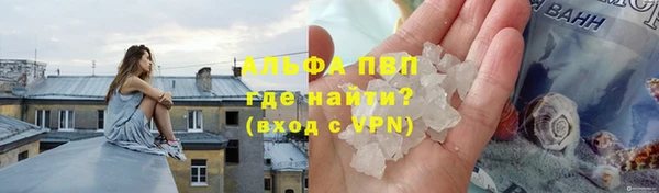 MDMA Premium VHQ Инта