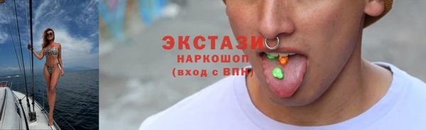 марки lsd Иннополис